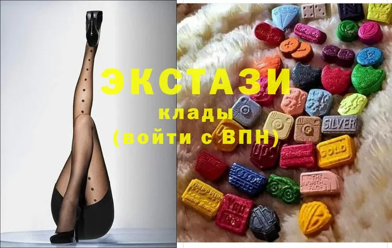 kraken маркетплейс  Ялта  ЭКСТАЗИ XTC  наркота 